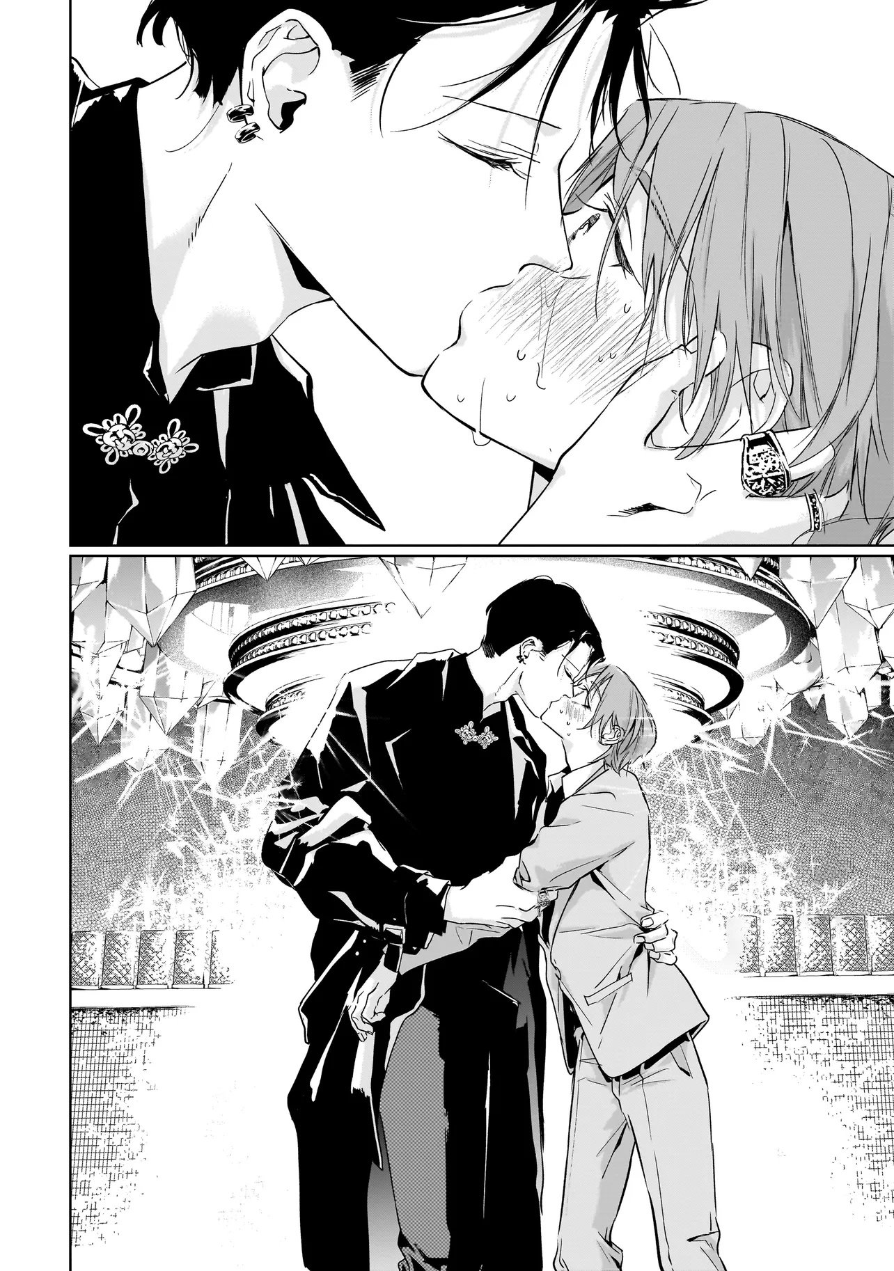 Ore wa Hosuto ni Riakoi Shinai! Chapter 1 48ページ