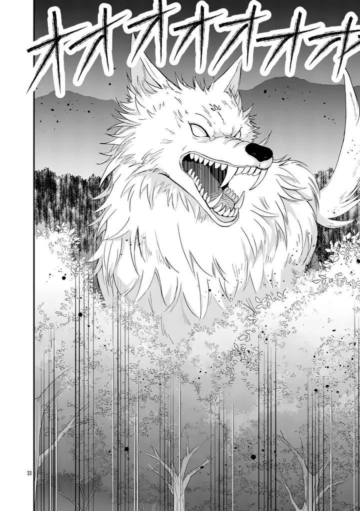 Kyuusei no Kishi Hime: Faran Chapter 1 32ページ