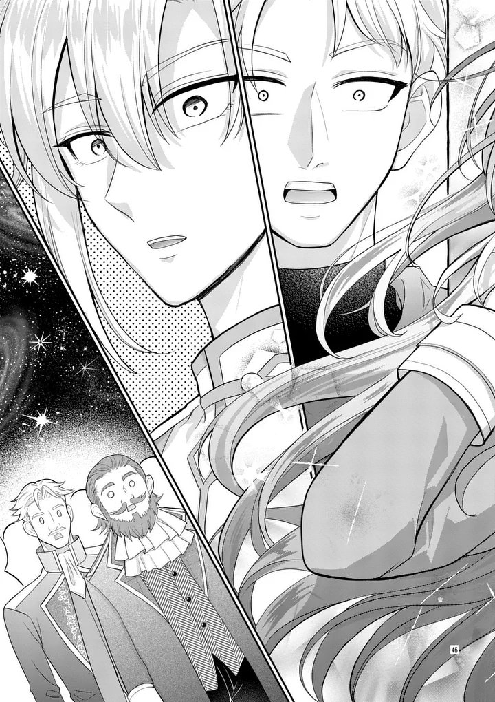 Kyuusei no Kishi Hime: Faran Chapter 6.2 19ページ