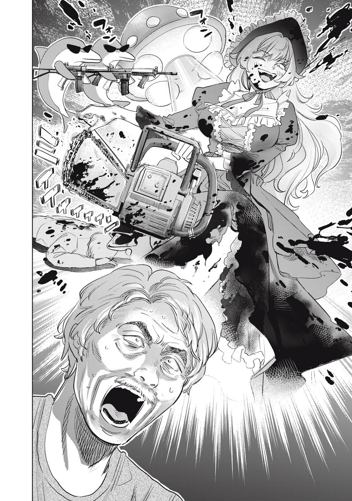 Botsuraku Reiko No Cinderella Gurume Chapter 25 10ページ