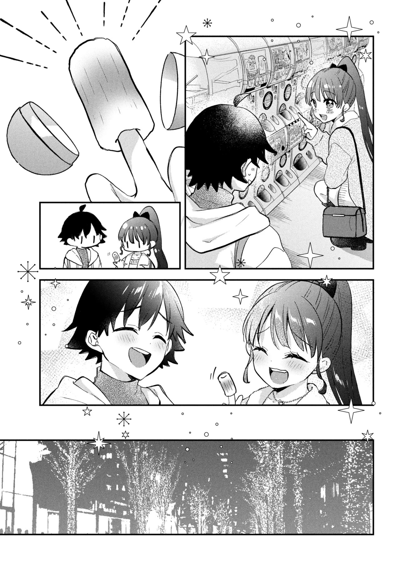 Tsukkomi-machi no Machino-san Chapter 18 17ページ
