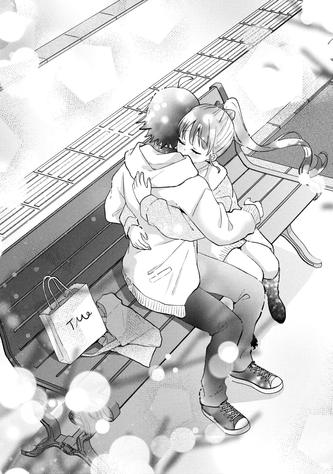 Tsukkomi-machi no Machino-san Chapter 18 25ページ