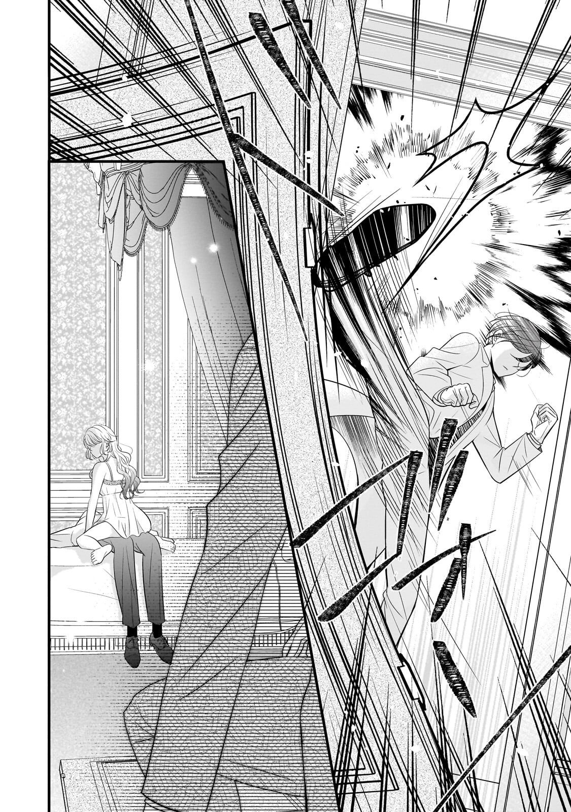 Shigoto Ningen na Hakushaku Reijou wa Koori no Saishou-sama no Ai wo mi Ayamatte iru Chapter 17.1 10ページ