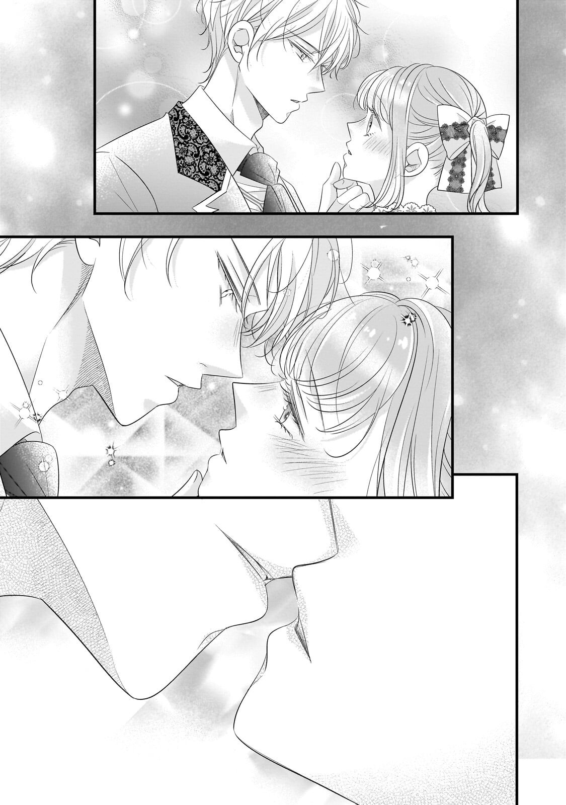 Shigoto Ningen na Hakushaku Reijou wa Koori no Saishou-sama no Ai wo mi Ayamatte iru Chapter 18.2 13ページ