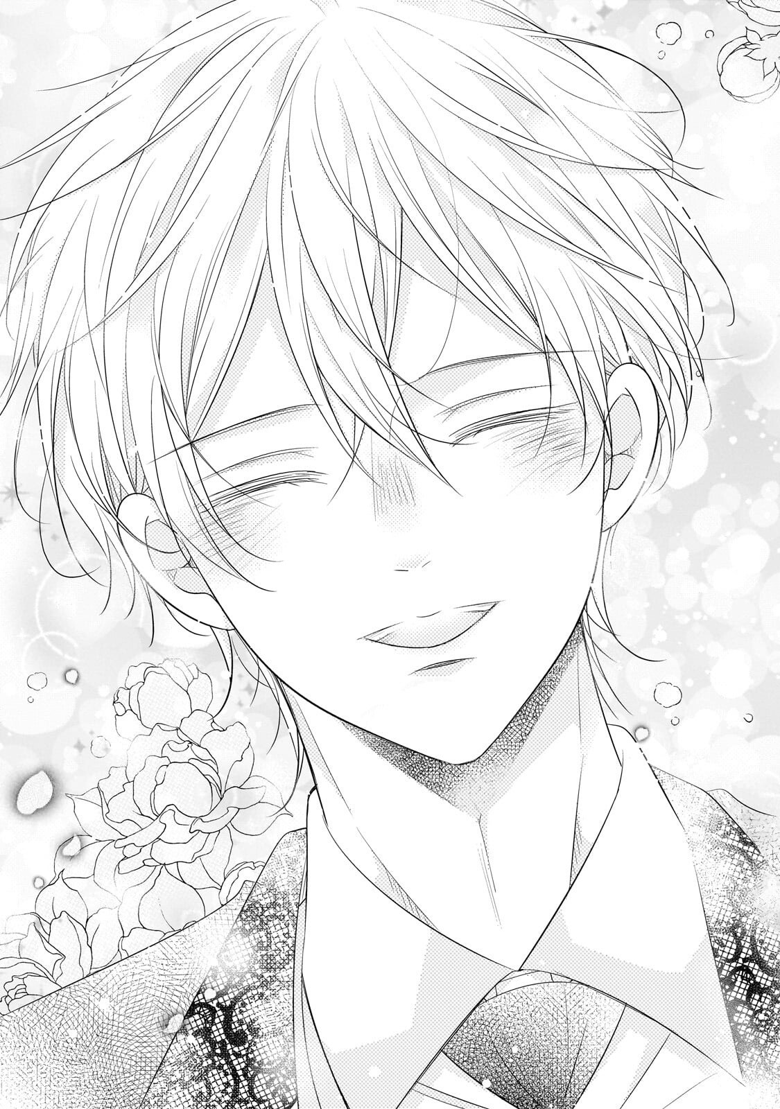 Shigoto Ningen na Hakushaku Reijou wa Koori no Saishou-sama no Ai wo mi Ayamatte iru Chapter 18.2 7ページ