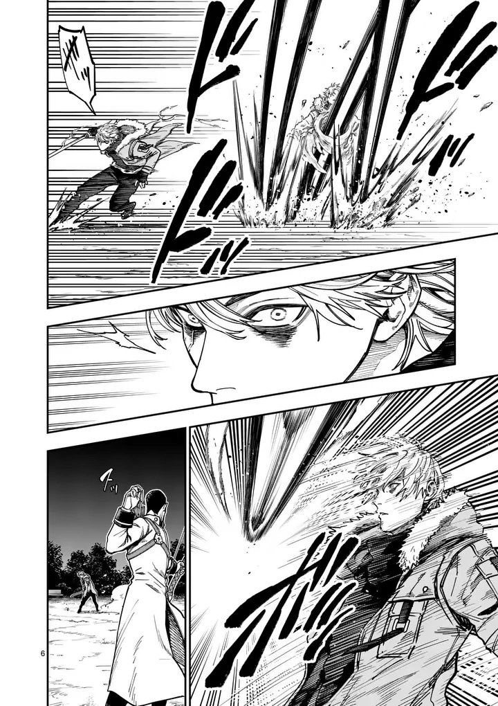 Darwin no Taizai Chapter 28.1 6ページ