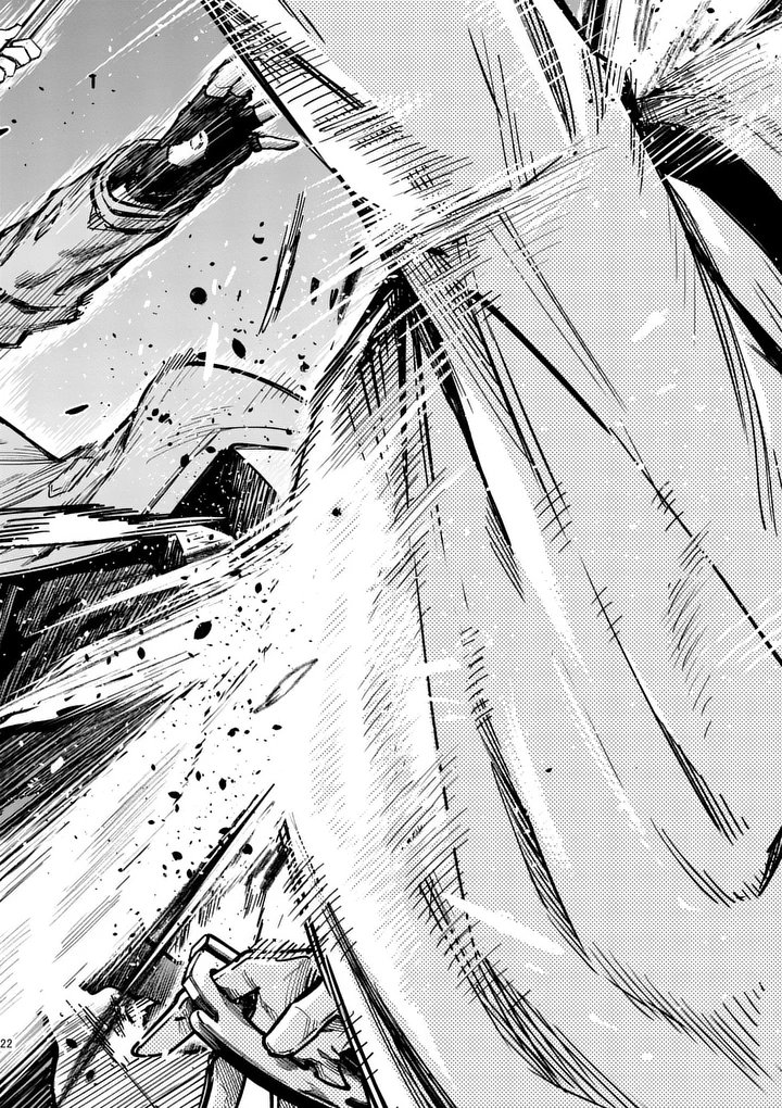 Darwin no Taizai Chapter 30.2 12ページ