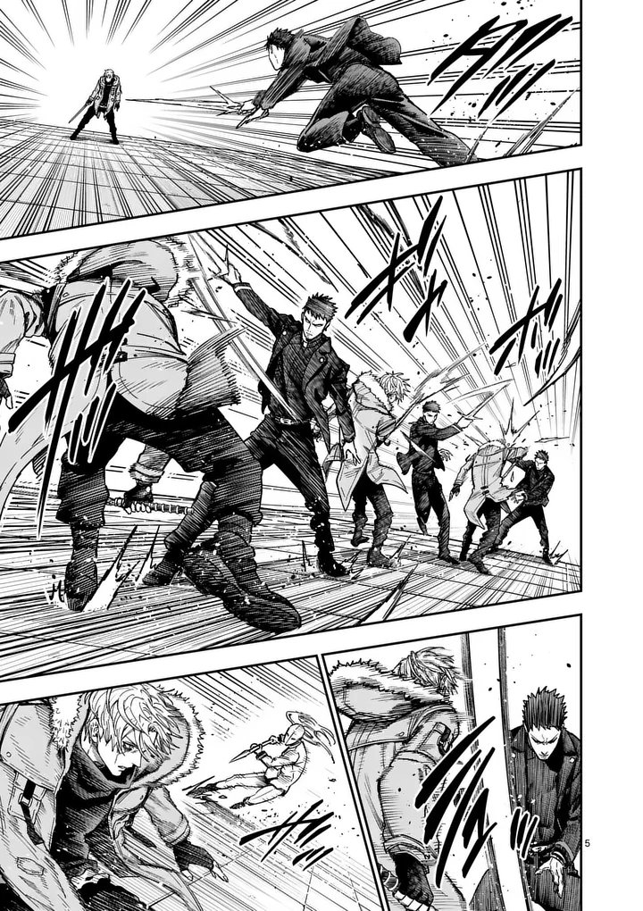 Darwin no Taizai Chapter 31.1 5ページ