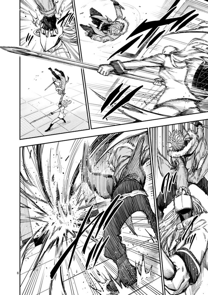 Darwin no Taizai Chapter 31.1 6ページ