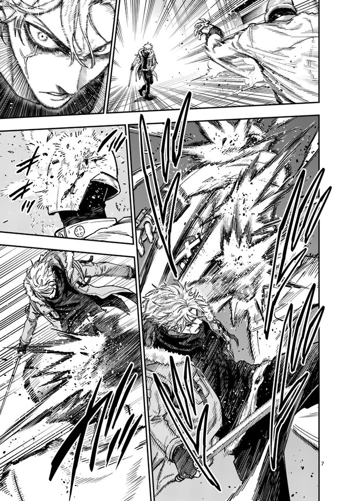Darwin no Taizai Chapter 31.1 7ページ