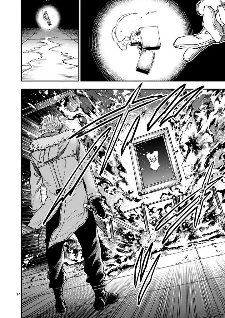 Darwin no Taizai Chapter 32.2 3ページ