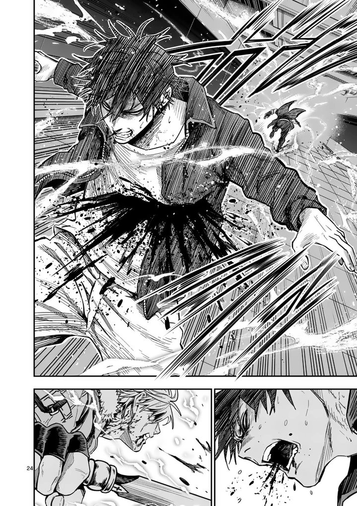Darwin no Taizai Chapter 33.2 12ページ