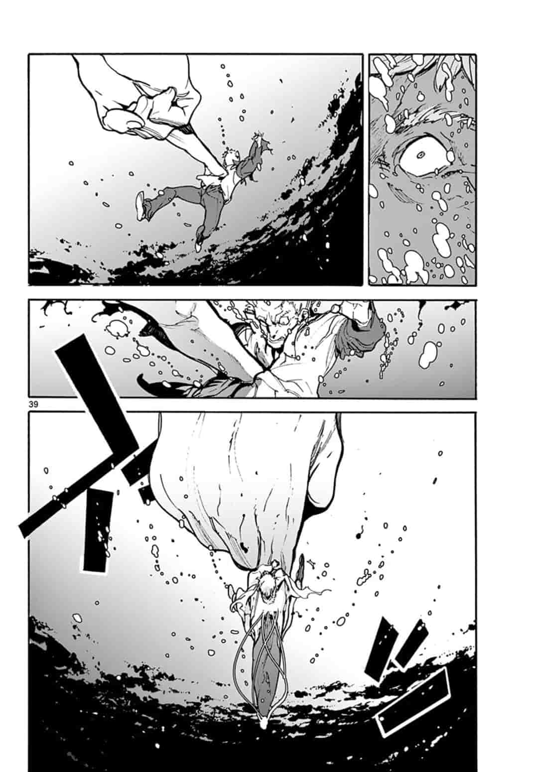 Ninkyou Tensei: Isekai no Yakuzahime Chapter 1 39ページ