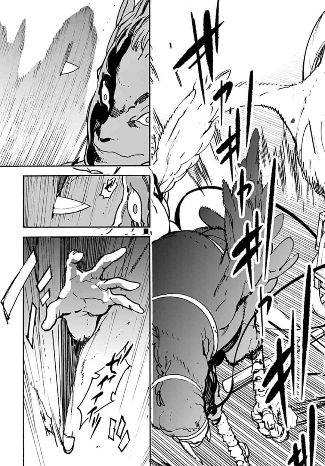 Ninkyou Tensei: Isekai no Yakuzahime Chapter 3.2 13ページ