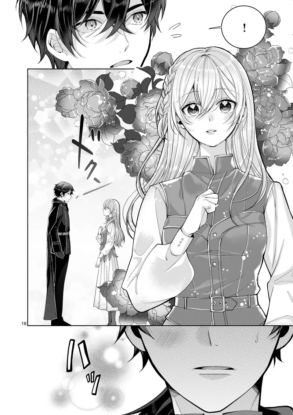 Majo no Biyaku wa Ikaga Deshou? Chapter 1 16ページ