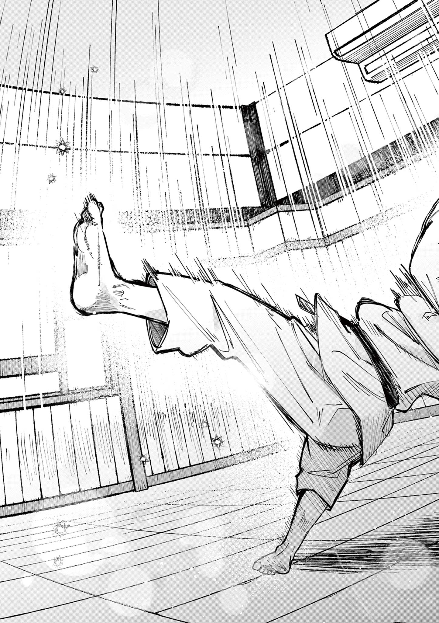 Natori to Shizuha Chapter 1 67ページ