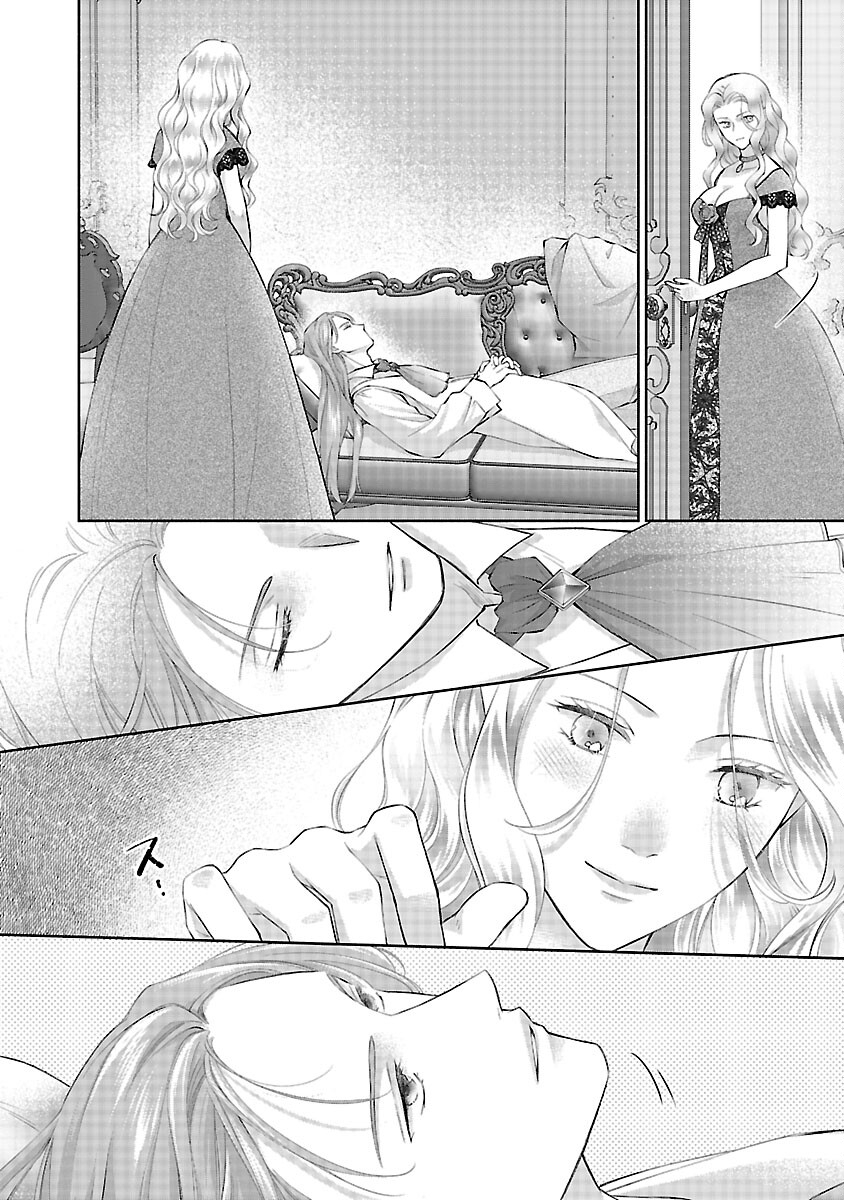 Shiroi Kekkon kara Sannen. Danna-sama, Watashi to Rien shite kudasai Chapter 21 28ページ
