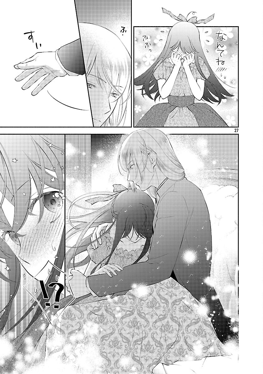 Shiroi Kekkon kara Sannen. Danna-sama, Watashi to Rien shite kudasai Chapter 22 29ページ