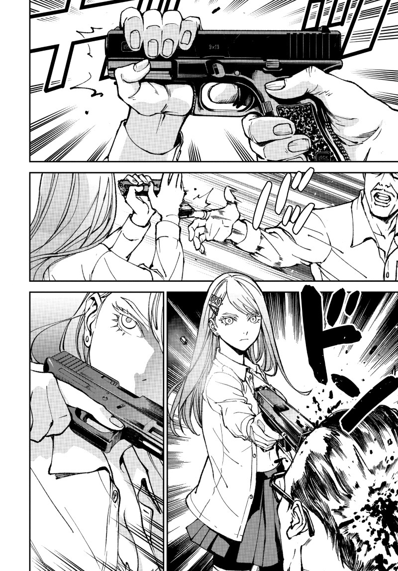 Kill Gal Chapter 1 48ページ