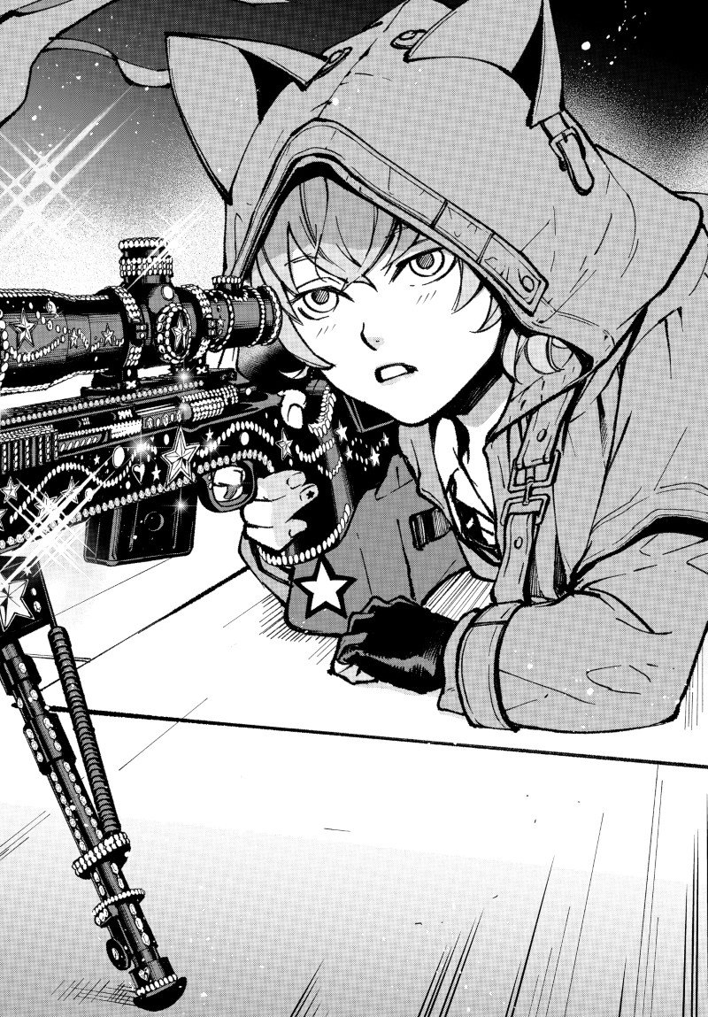 Kill Gal Chapter 3 16ページ
