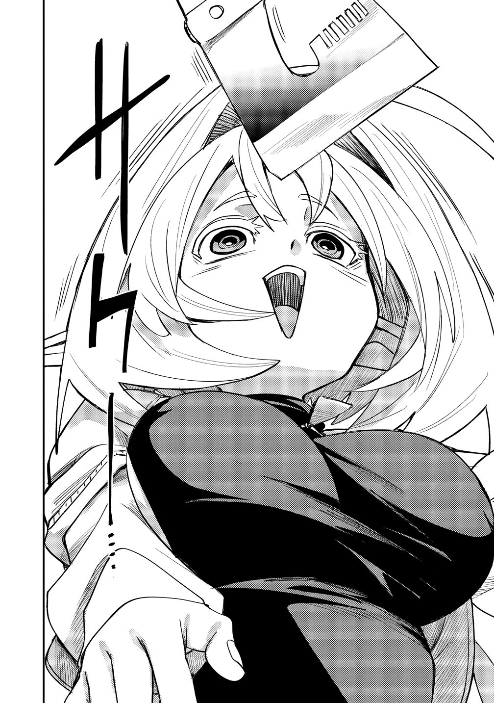 Elf, Juukishi wo Hirou Chapter 2 12ページ