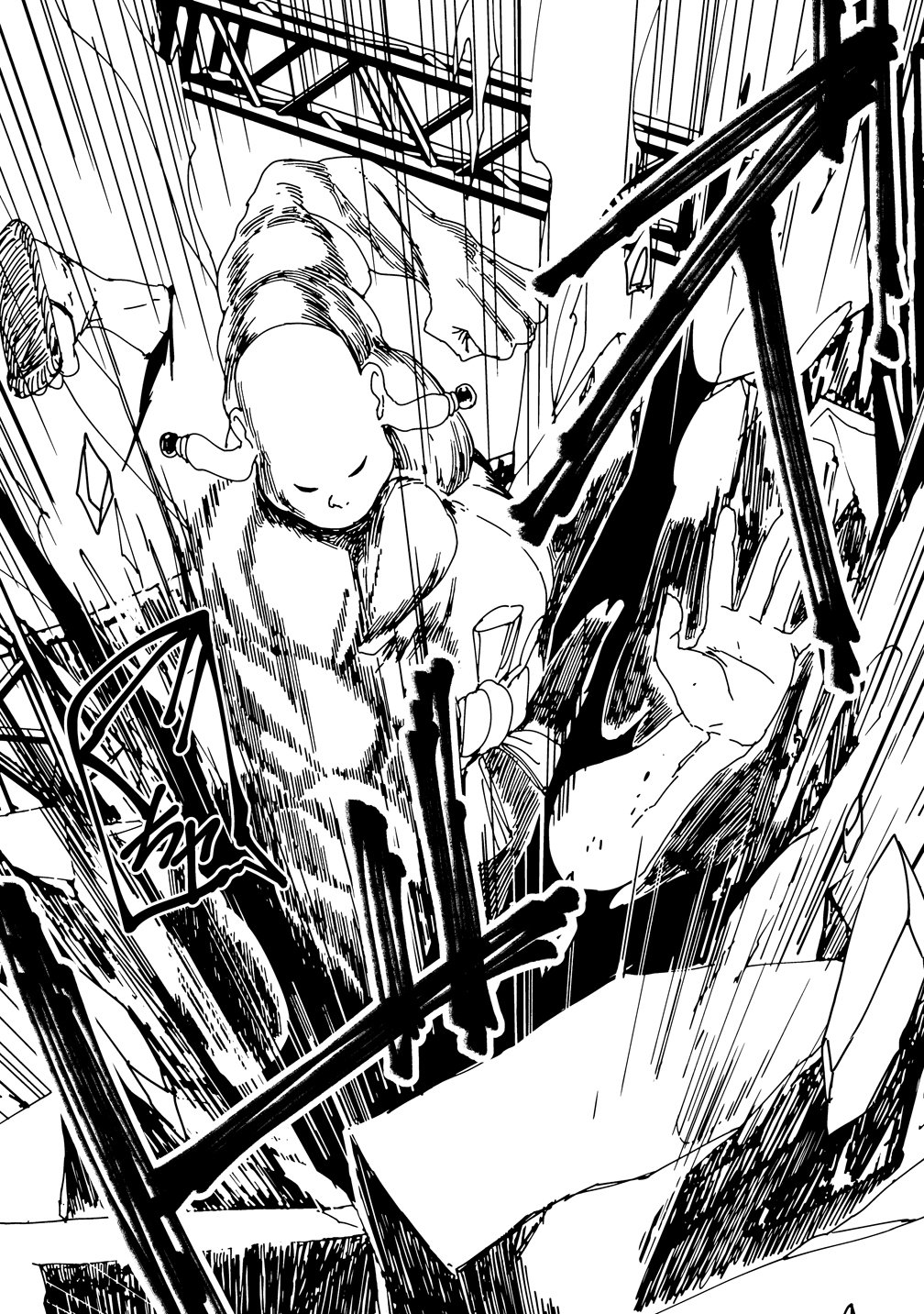 Isekai Battle Royale Chapter 35 13ページ