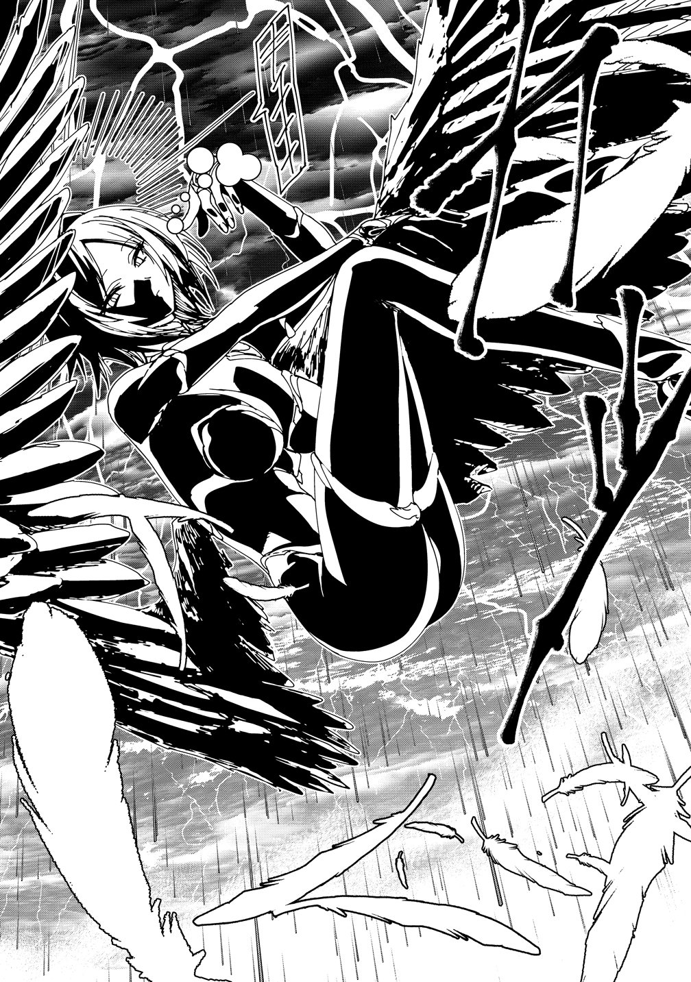Isekai Battle Royale Chapter 35 15ページ