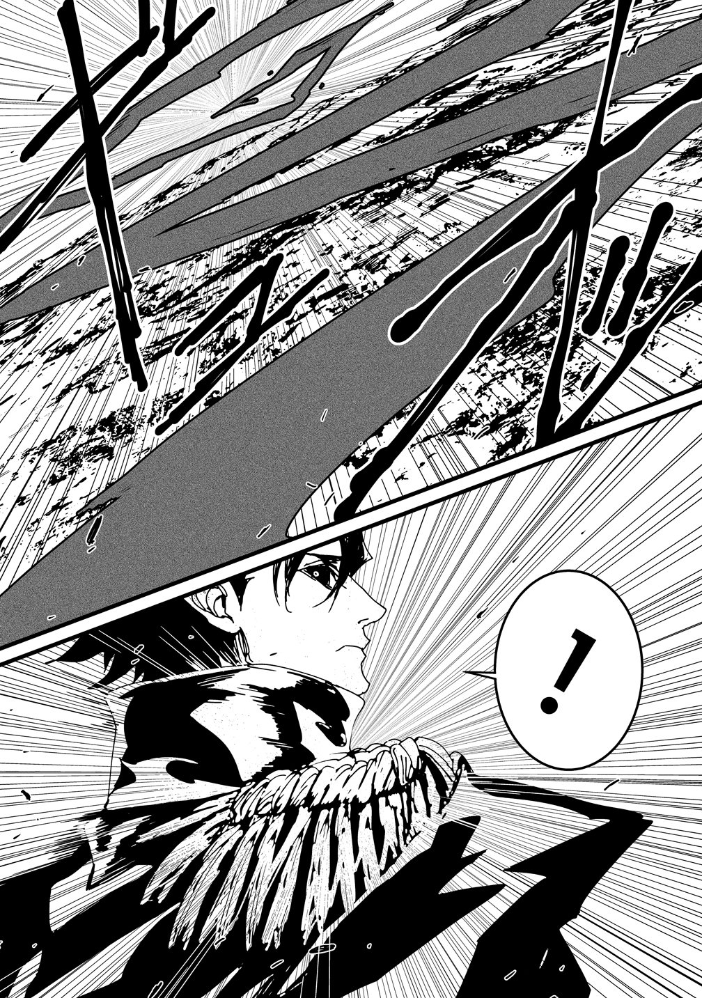 Isekai Battle Royale Chapter 36 20ページ