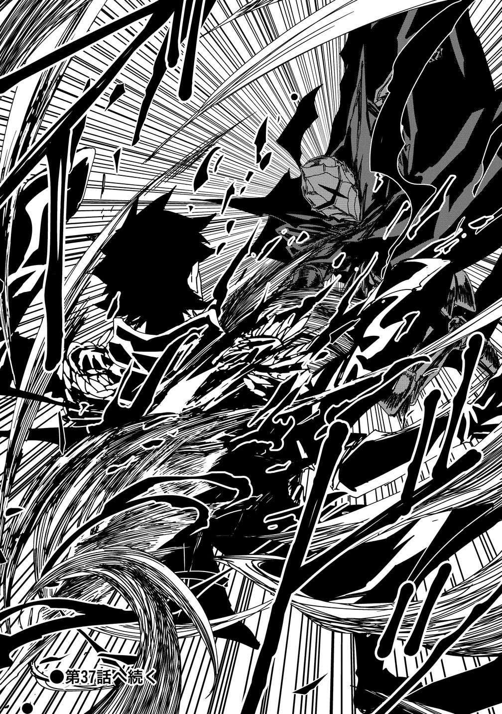 Isekai Battle Royale Chapter 36 21ページ