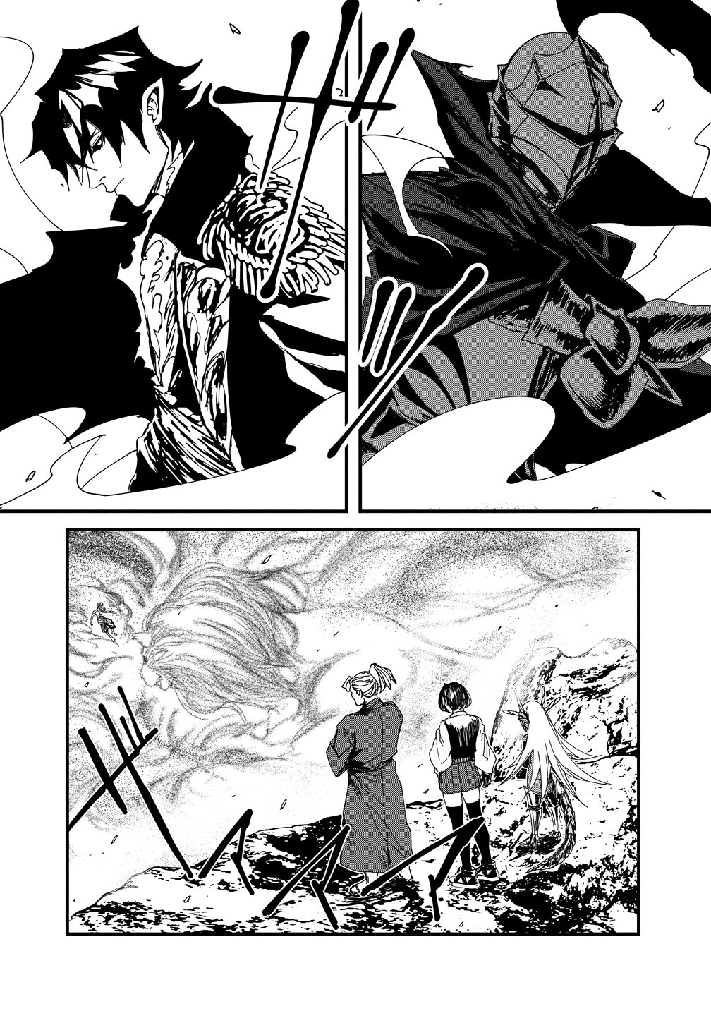 Isekai Battle Royale Chapter 37 18ページ