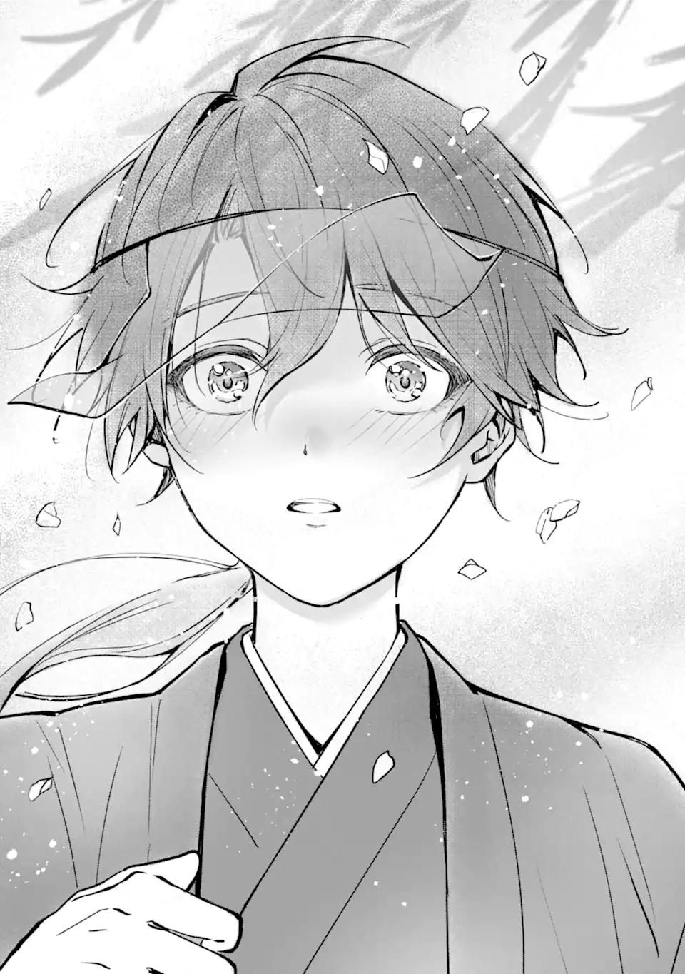 Ryuu no Nie Yome Chapter 6.1 11ページ