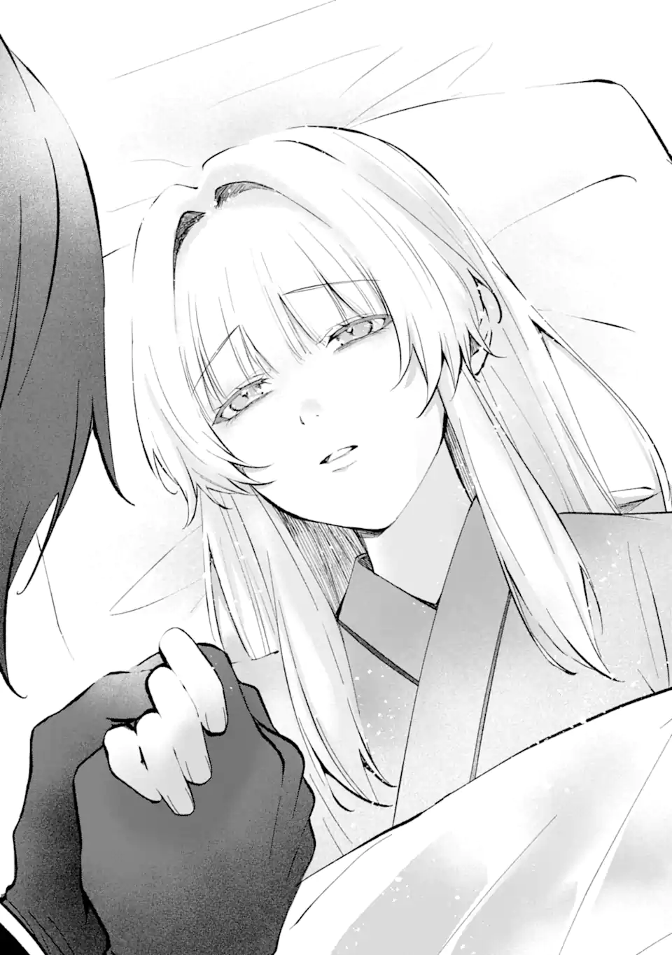 Ryuu no Nie Yome Chapter 7.5 10ページ