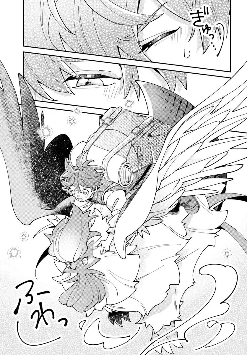 Isekai Tabi wa Niwatorisu to Tomoni Chapter 6.2 7ページ