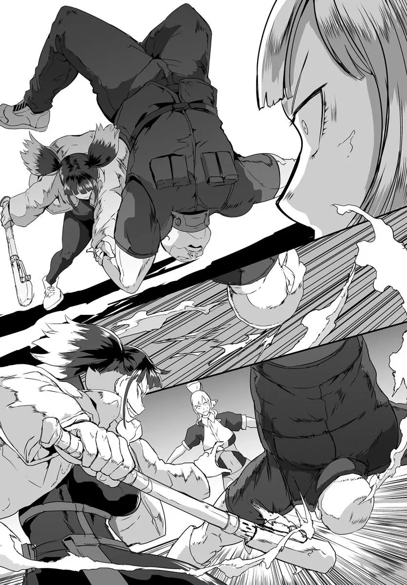 Nico the Demon Head Chapter 1 46ページ