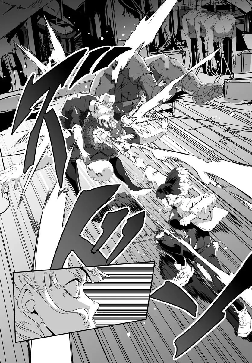 Nico the Demon Head Chapter 1 47ページ