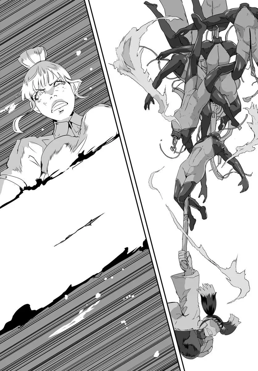 Nico the Demon Head Chapter 1 68ページ