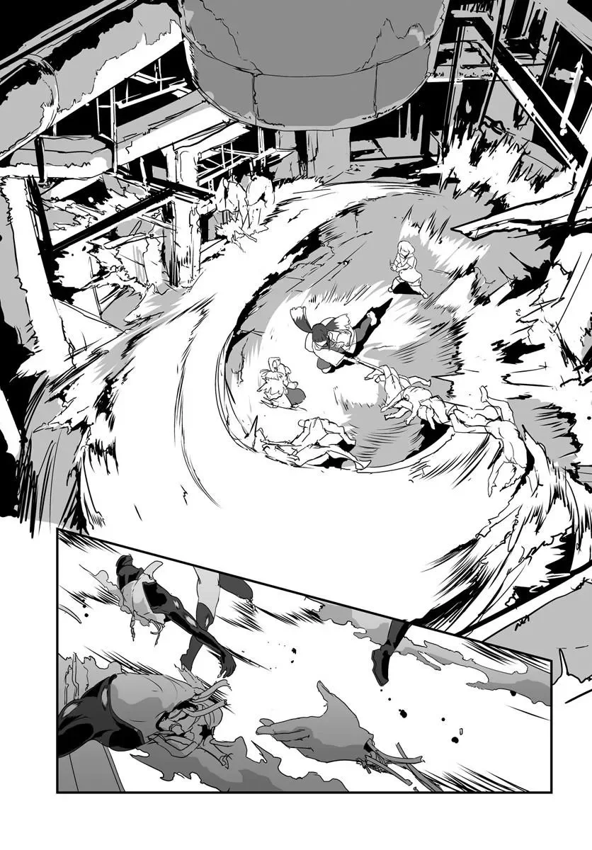 Nico the Demon Head Chapter 1 69ページ