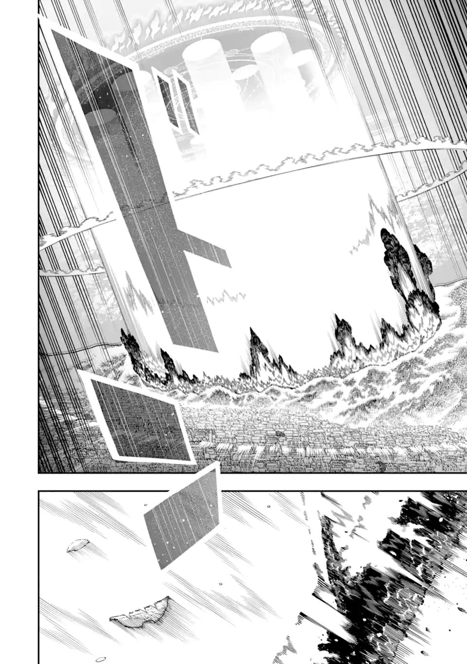 Ansatsu Skill de Isekai Saikyou: Renkinjutsu to Ansatsujutsu o Kiwameta Ore wa, Sekai o Kage kara Shihai suru Chapter 28.3 8ページ
