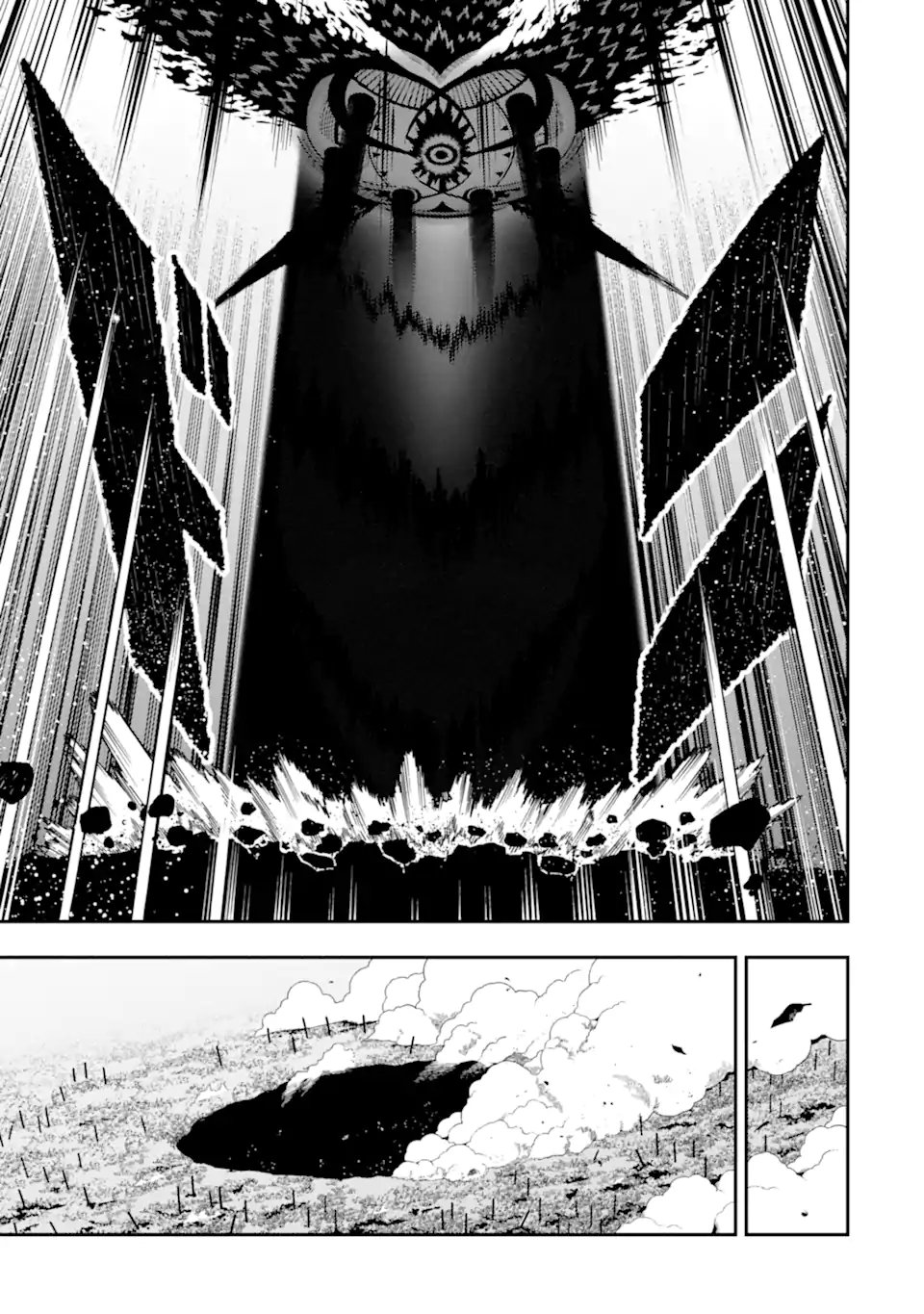 Ansatsu Skill de Isekai Saikyou: Renkinjutsu to Ansatsujutsu o Kiwameta Ore wa, Sekai o Kage kara Shihai suru Chapter 28.4 3ページ