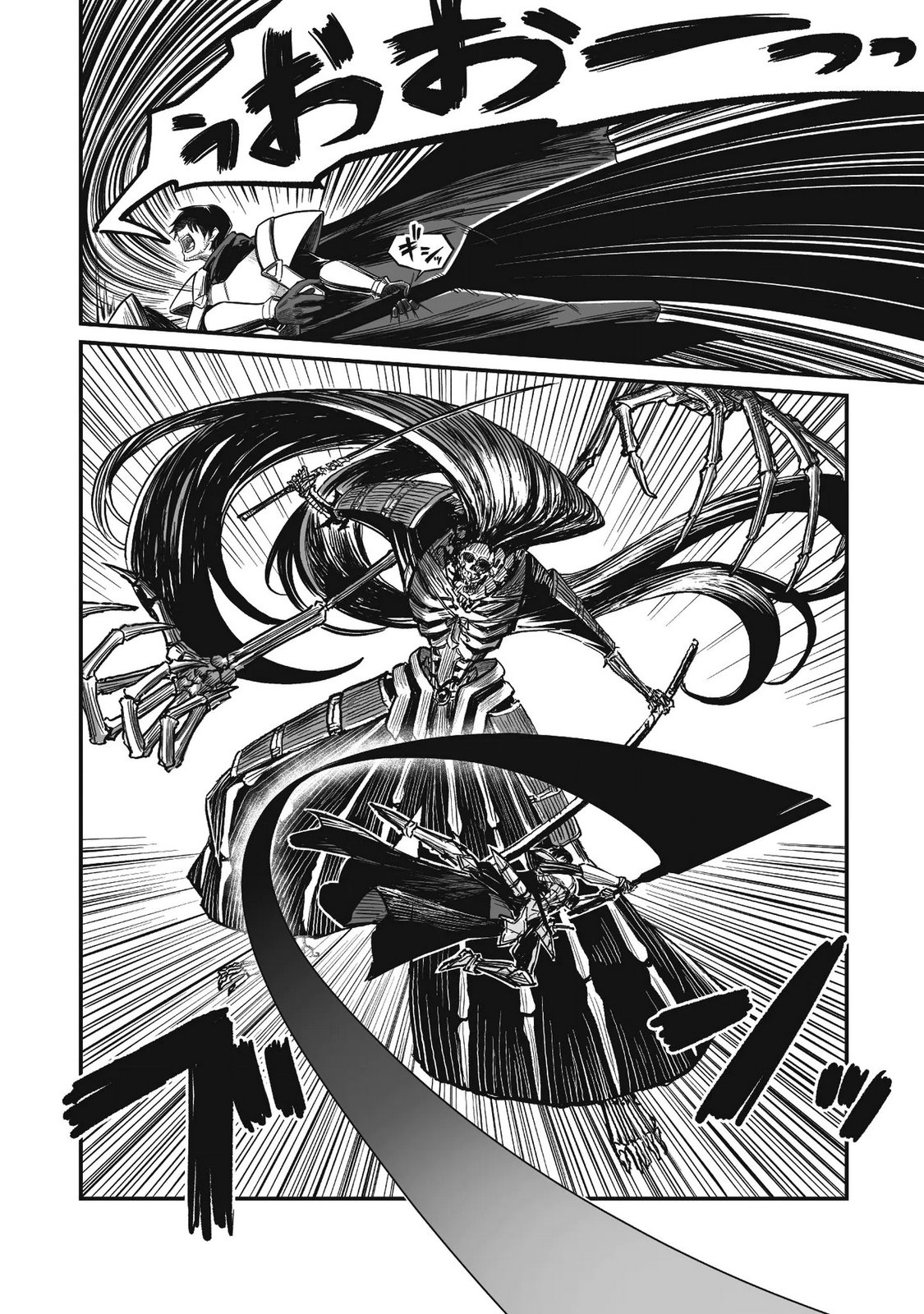 Saenai Ossan, Jitsu wa Saikyou Chapter 4 29ページ