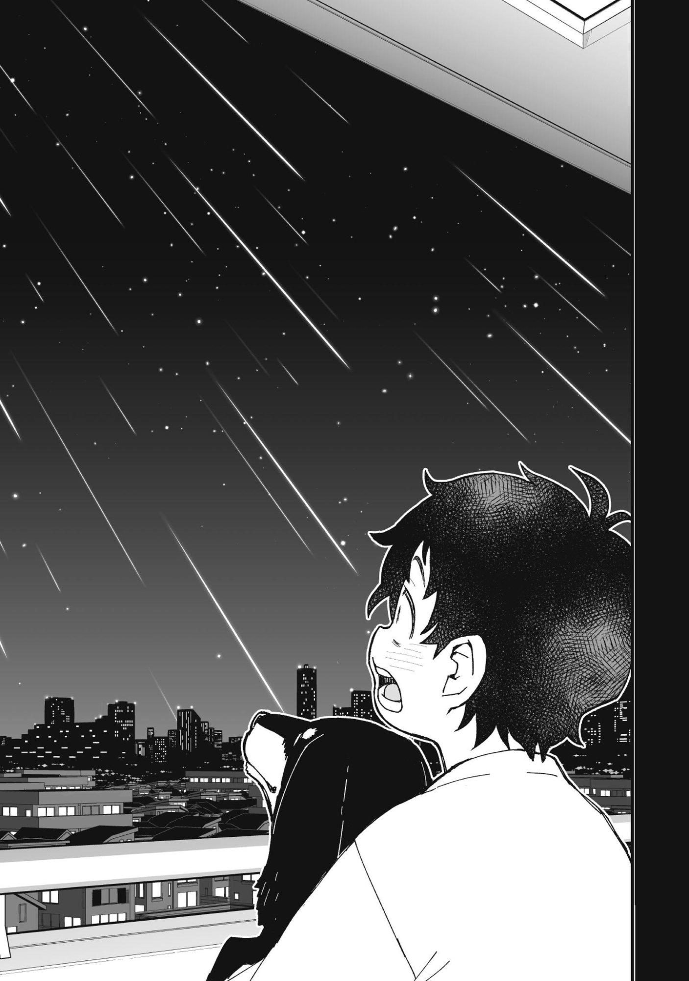 Saishu Heiki Kazoku Chapter 2.1 3ページ