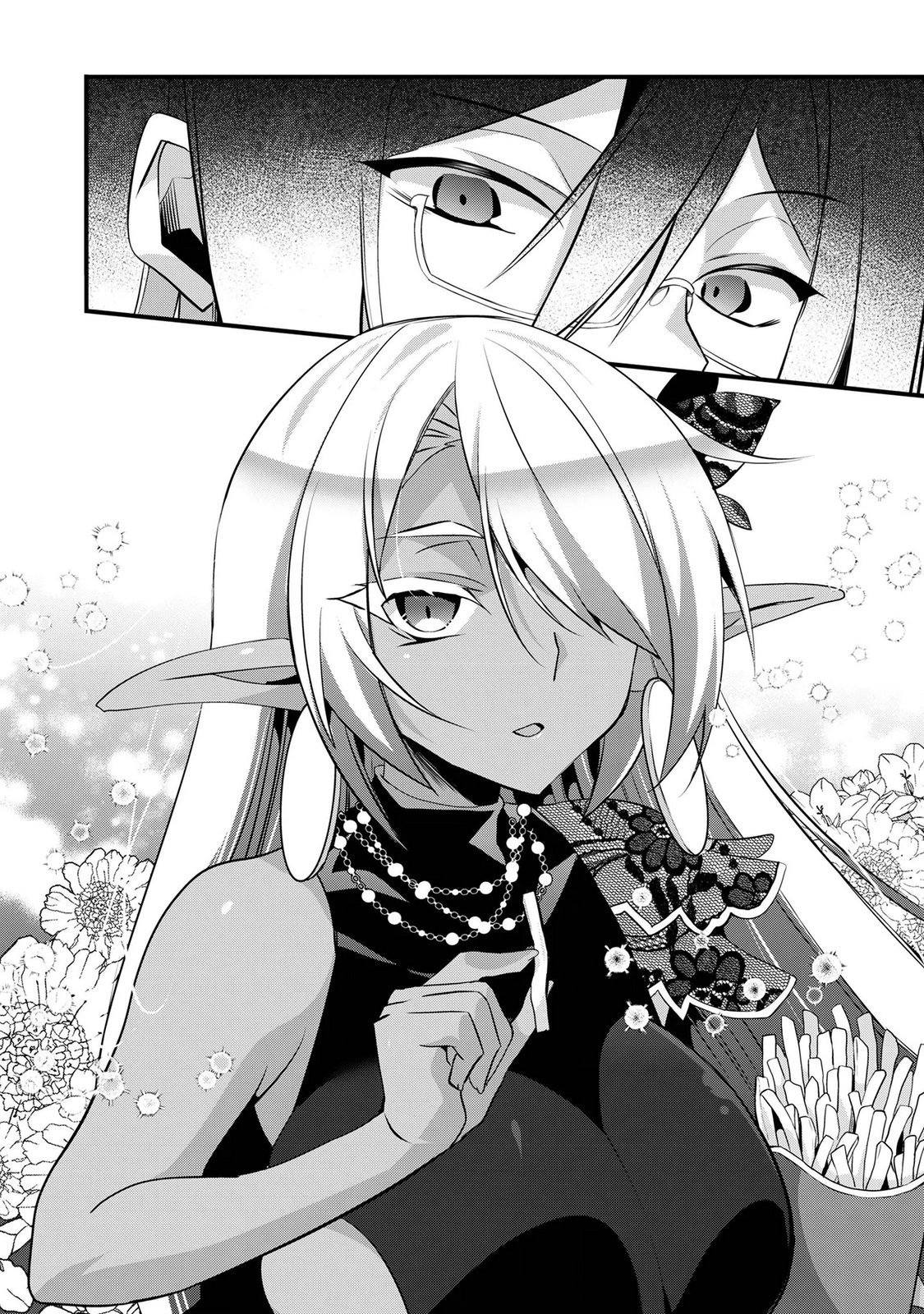 Elf Sensei to Yobanaide! Chapter 7 23ページ