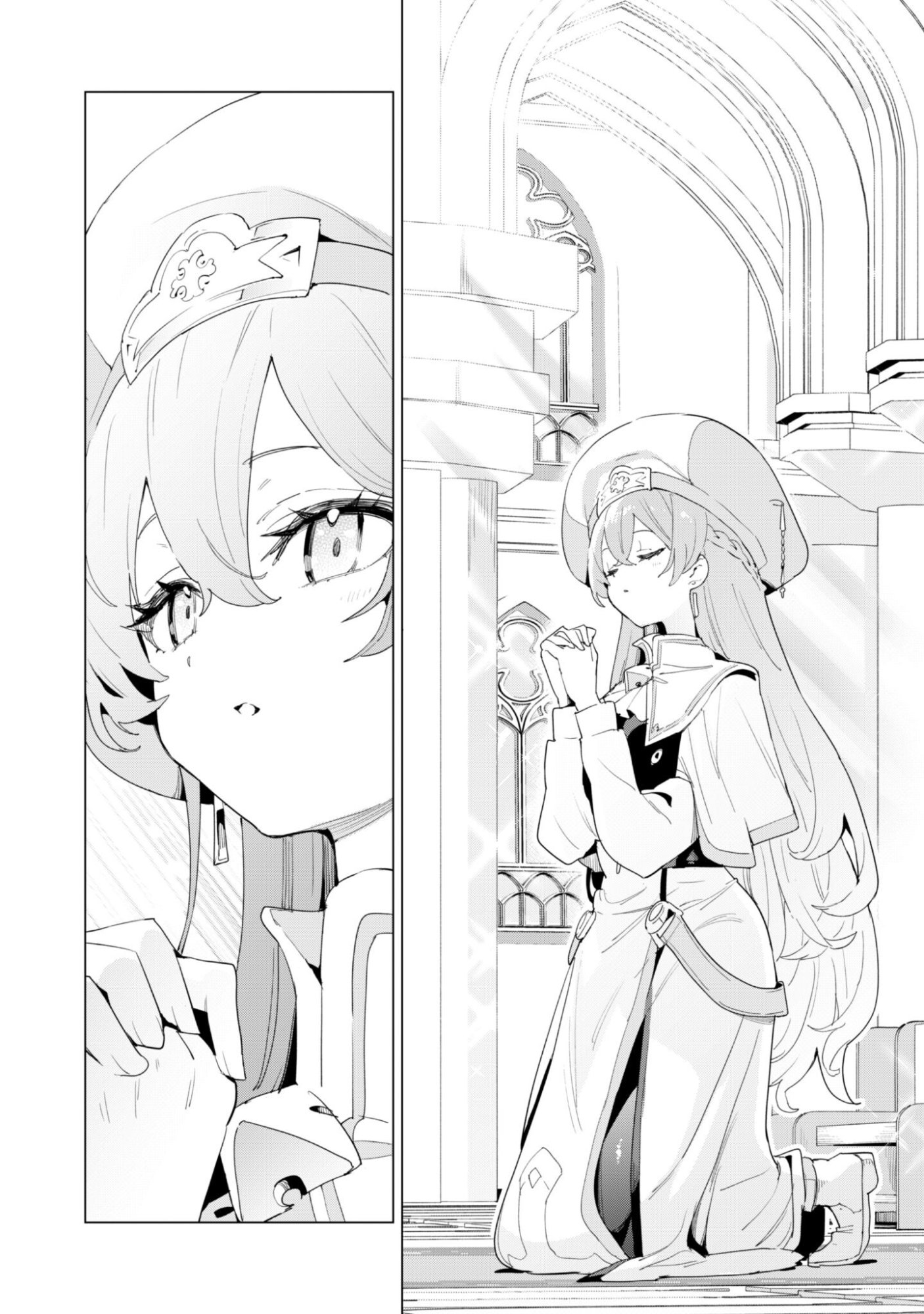 Gacha o Mawashite Nakama o Fuyasu Saikyou no Bishoujo Gundan o Tsukuriagero Chapter 82 13ページ