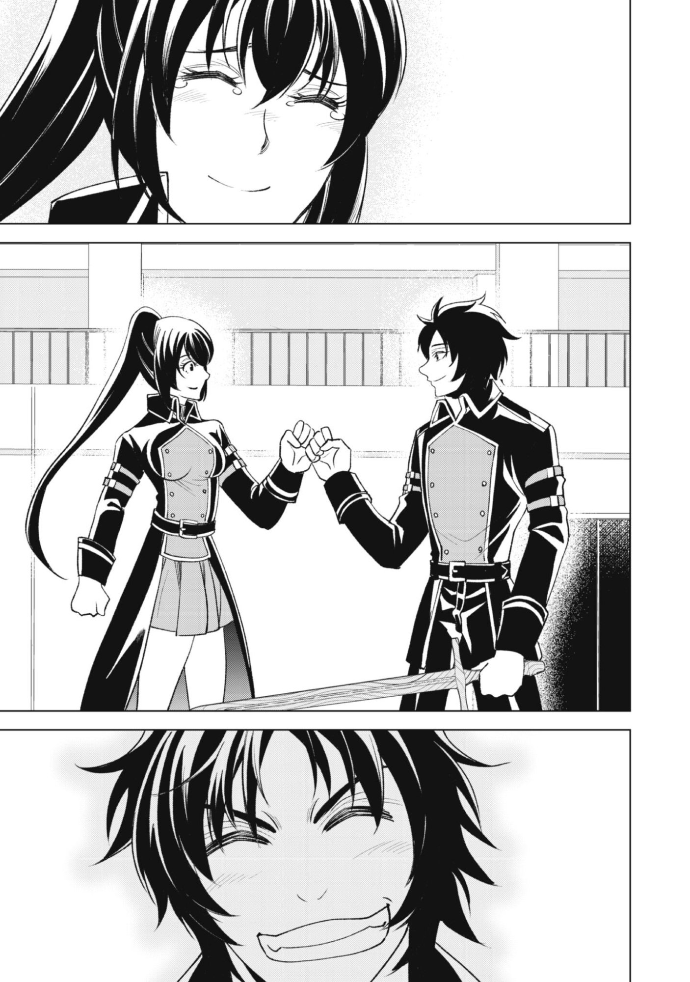 Eireitachi kara Shuugyou wo Uketsuzuketa Saigo no Eiyuu wa, Yagate Saikyou e to Nariagaru Chapter 2 19ページ