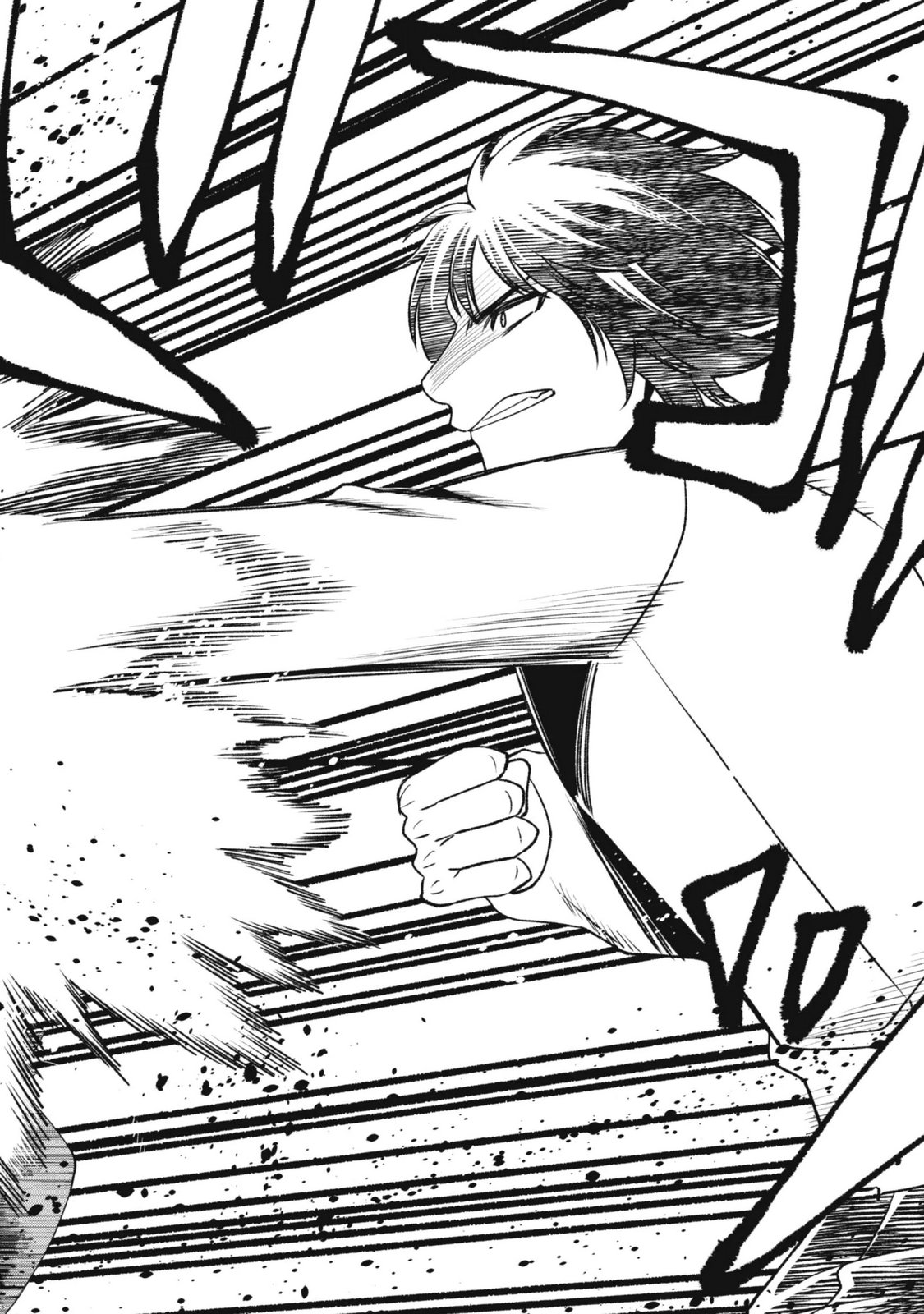 Eireitachi kara Shuugyou wo Uketsuzuketa Saigo no Eiyuu wa, Yagate Saikyou e to Nariagaru Chapter 6 12ページ