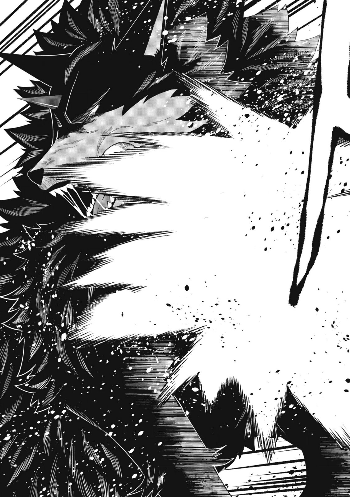 Eireitachi kara Shuugyou wo Uketsuzuketa Saigo no Eiyuu wa, Yagate Saikyou e to Nariagaru Chapter 6 13ページ