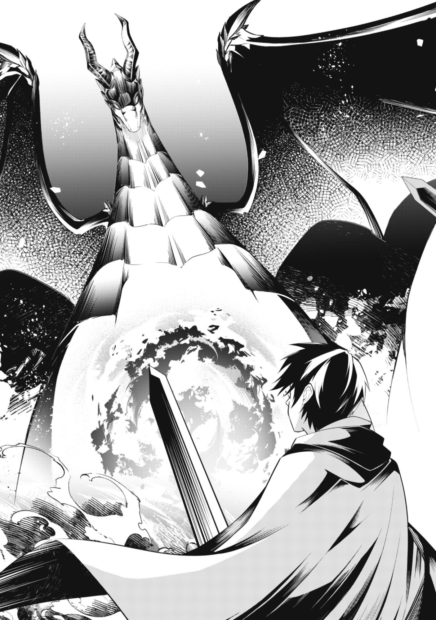 Jaryuu Youjo Chapter 1 17ページ