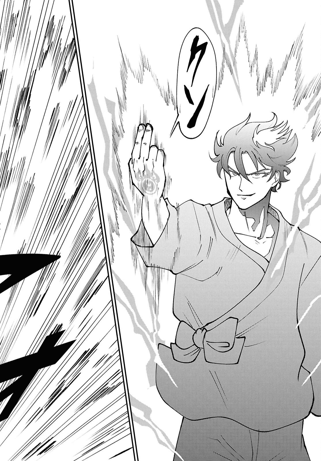 Tochigami Sama no Sonohi Gurashi Chapter 7 16ページ