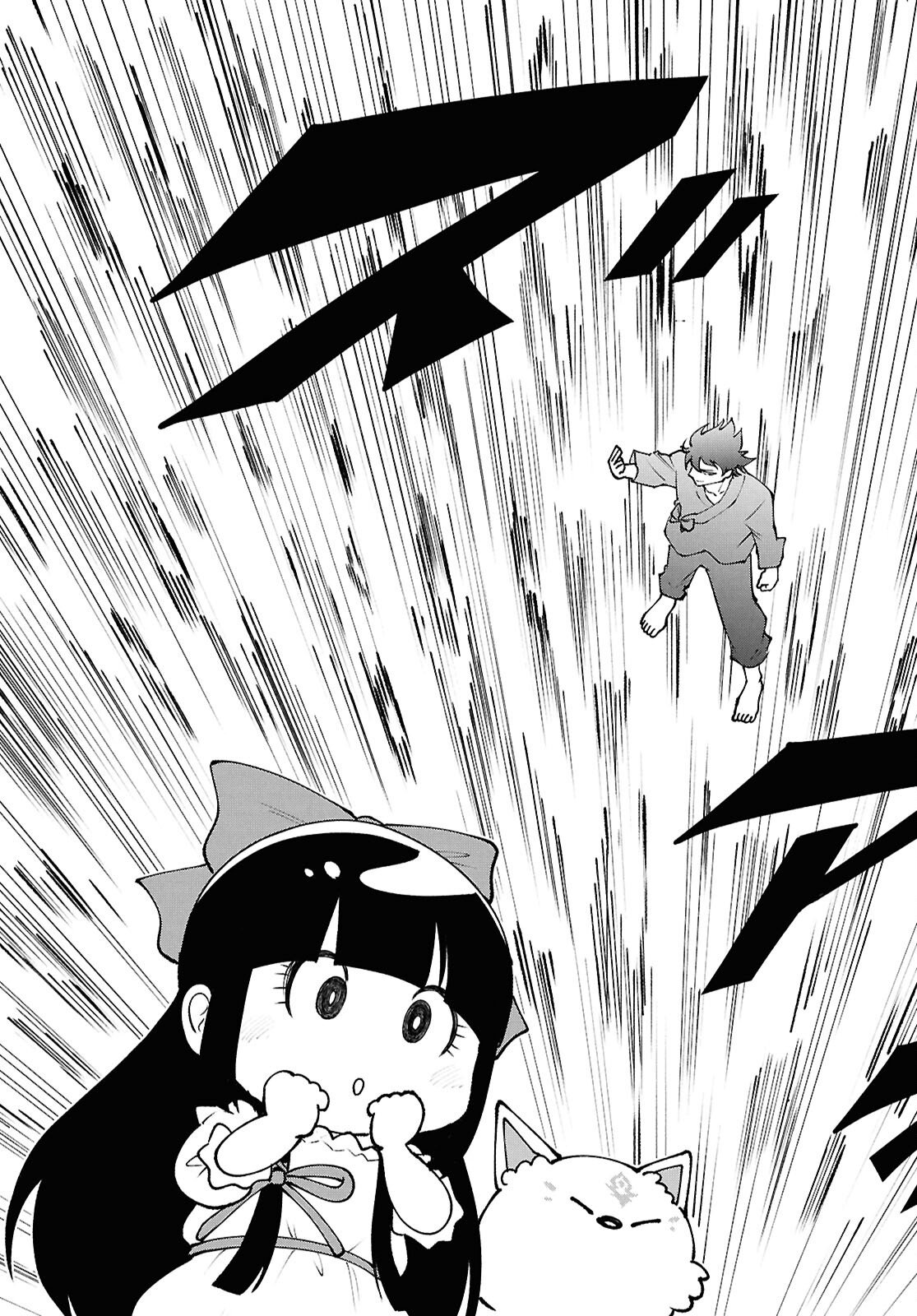 Tochigami Sama no Sonohi Gurashi Chapter 7 17ページ