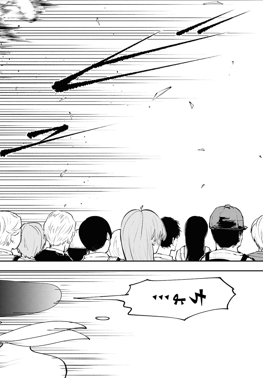Tochigami Sama no Sonohi Gurashi Chapter 10 20ページ